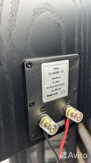 Arslab classic 1.5 большие полочники