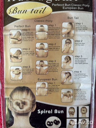 Валик для волос