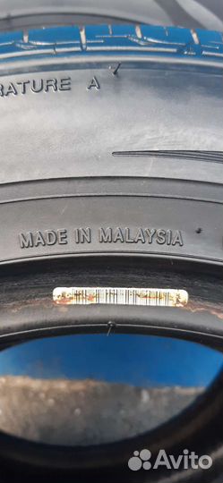 Nitto NT860 185/65 R14 90H