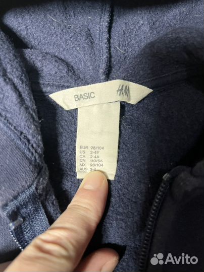 Спортивный костюм