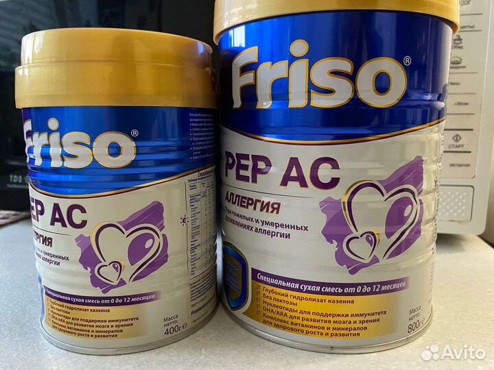 Friso pep ac 800. Смесь Friso Pep 800 гр. Фрисопеп АС 800. Смесь Friso Pep AC. Фрисолак смесь Пеп АС.