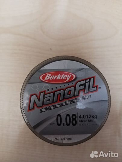 Блесны (все бу),крючки,фурнитура для поводков