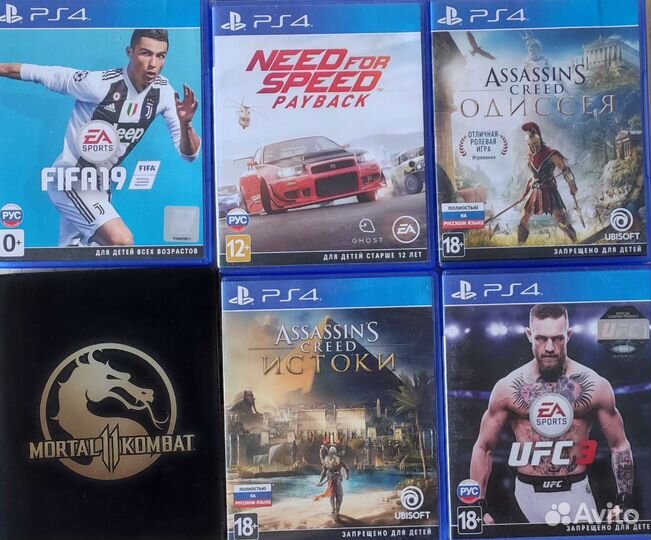 Игры на ps4, ps5