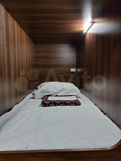 Комната 20 м², 3/3 эт.