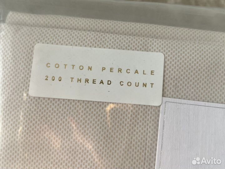 Zara home Новый пододеяльник