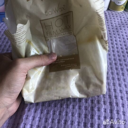 Набор для депиляции воском Воскоплав Тальк