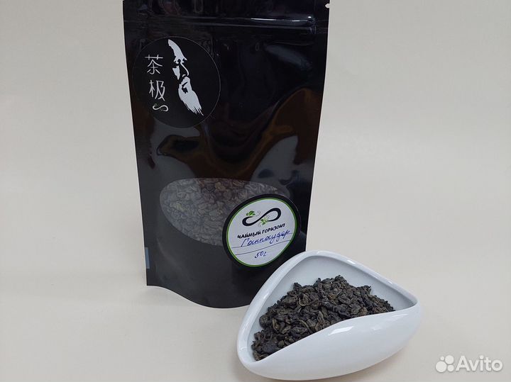 Зеленый китайский чай Ганпаудер