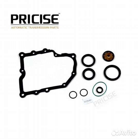 Комплект прокладок для DSG 7 0AM DQ200