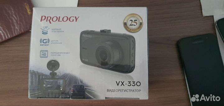 Видеорегистратор prology vx-330