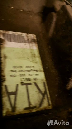 Kia Sorento раздатка