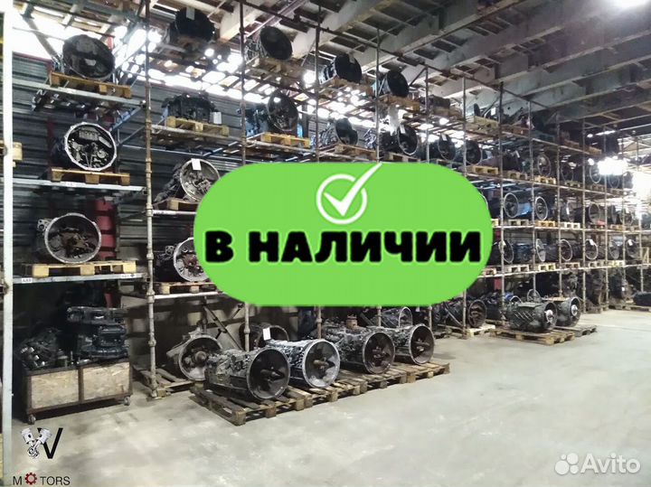 АКПП BMW 3 (E90) 6HP19/6HP21