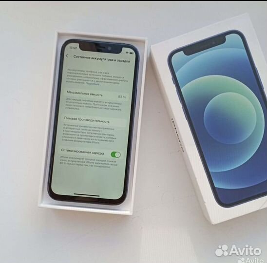 iPhone 12 mini 64 gb