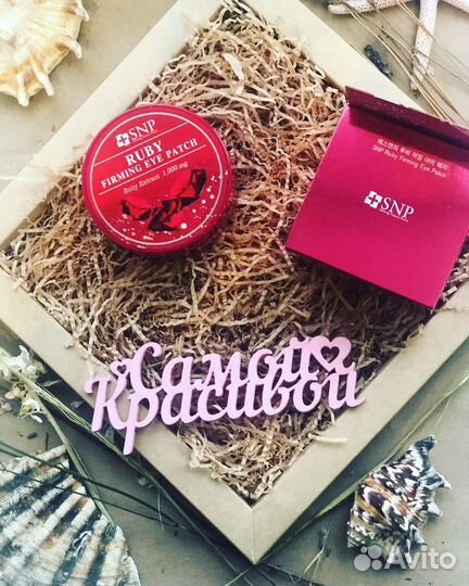 Корейская косметика