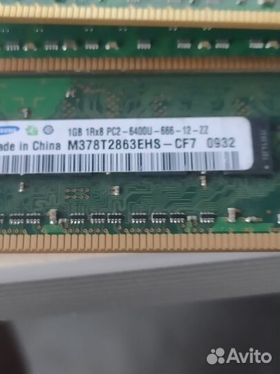 Оперативная память ddr1 ddr2 ddr3 ddr4