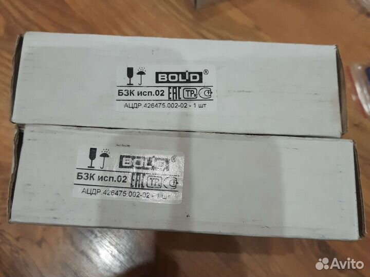 Бзк исп 02,исп.01