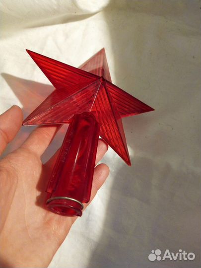 Елочная верхушка- звезда. СССР