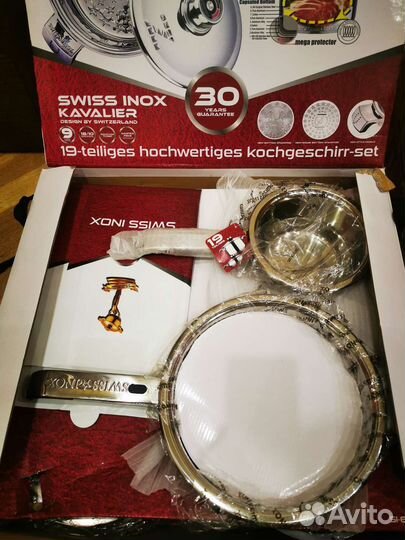 Набор кастрюль 17 предметов Swiss Inox