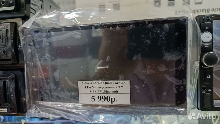 Автомагнитола 2 DIN Bluetooth USB