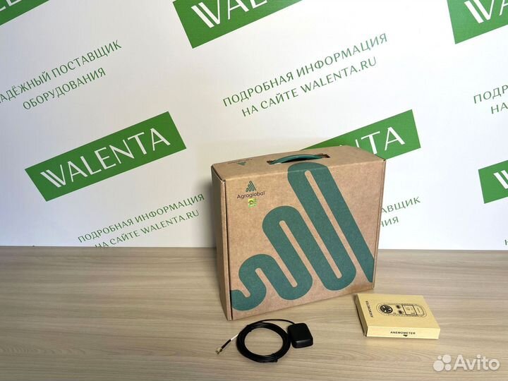 Агронавигатор Agroglobal AGN8000 в Бахчисарае
