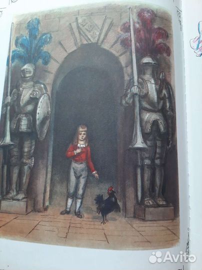 Книга для детей