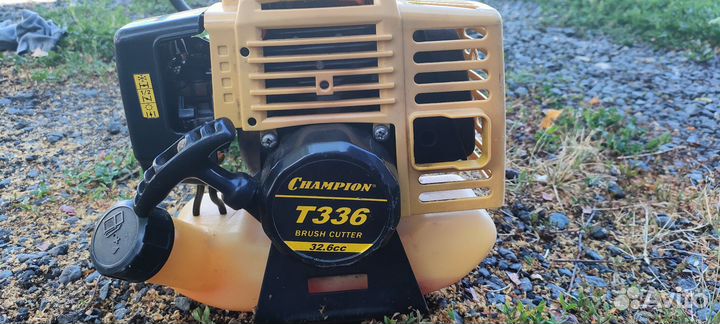 Триммер бензиновый