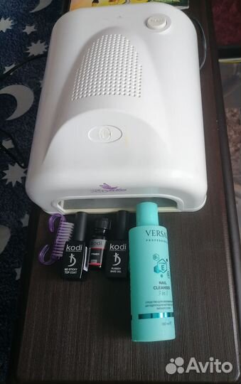 Лампа для ногтей +другие принадлежности