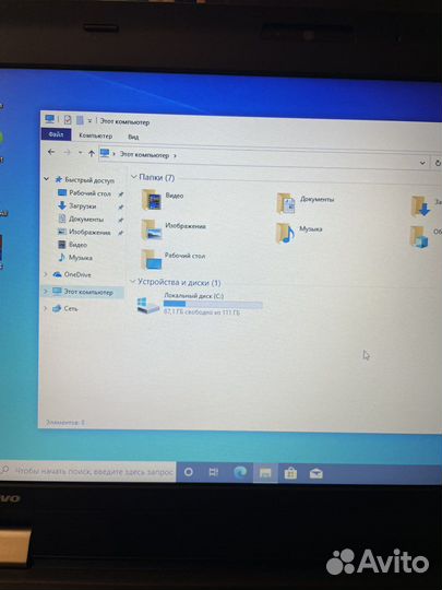 Шустрый Thinkpad L420 Core i3/4/500/1gb/14