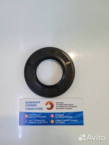 Сальник бака 40*72*10