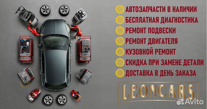 Ремень Приводной Hyundai Solaris 2 1,6 dongil