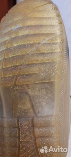 Детские валенки