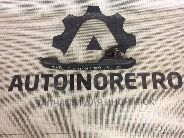Ручка двери передней Mercedes Sprinter A0007601359