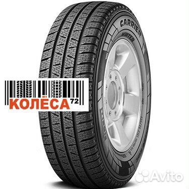 Pirelli Carrier Winter 215/60 R17