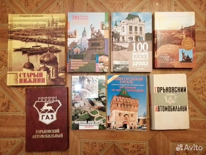 Школа изобразительного искусства 10т, краеведение