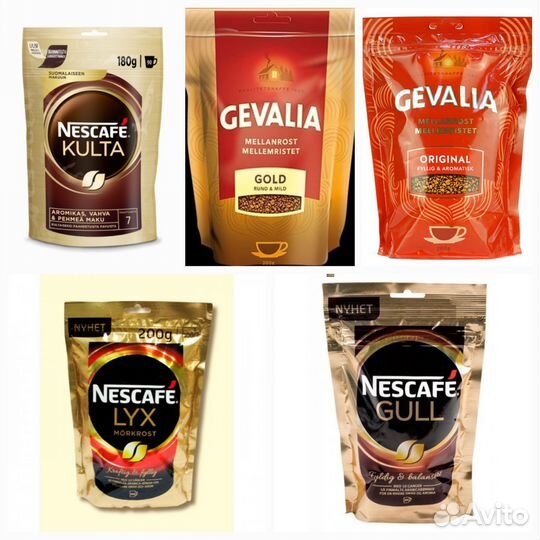 Кофе растворимый из Финляндии