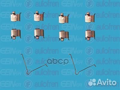 Монтажный комплект тормозных колодок D42350A Se