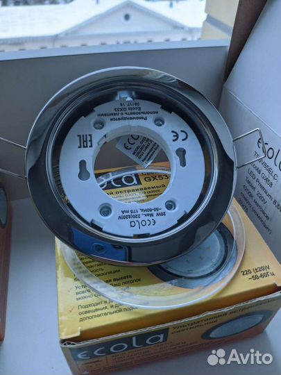 Светильник встраиваемый Ecola H4 fb53h4ecb gx53