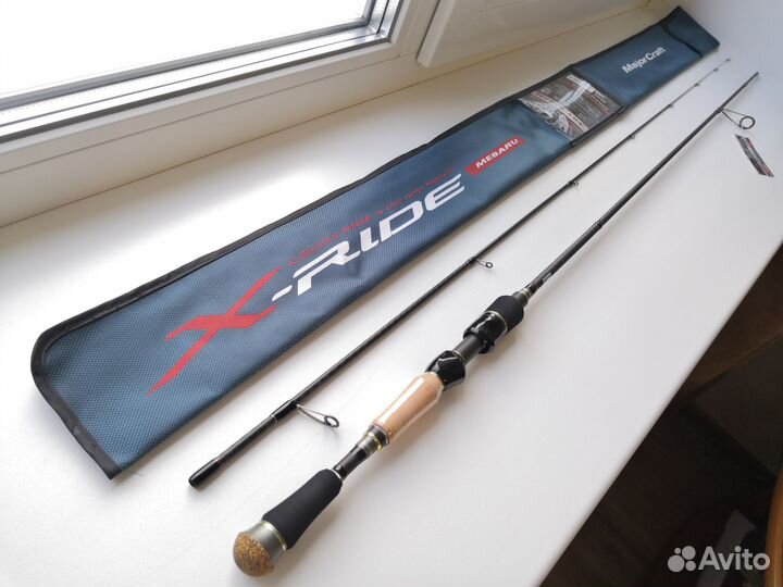 Major Craft X-ride XRS-S732M