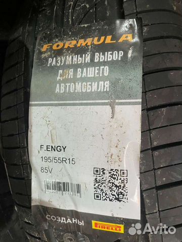 Pirelli Formula Energy 195/55 R15