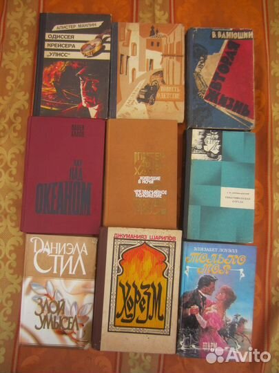 Г. Гуревич. Только обгон. 1985 год