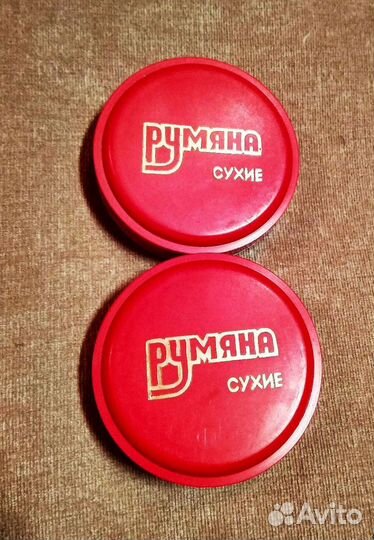 Румяна, грим