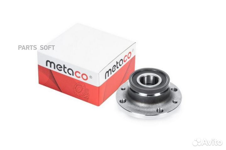 Metaco 5010-066 Ступица задняя