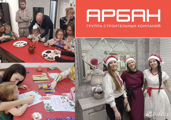 Мастер классы на праздники и корпоративы