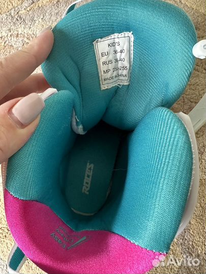 Ролики Roces 36-40