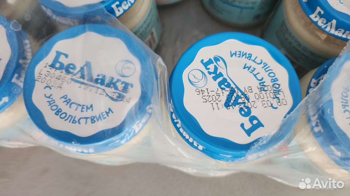 Детское мясное пюре