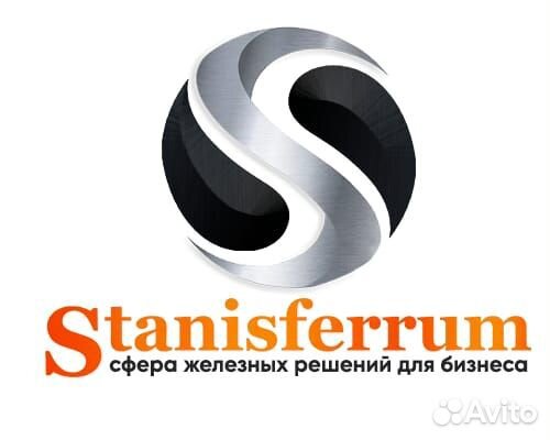 Электромеханик на производство