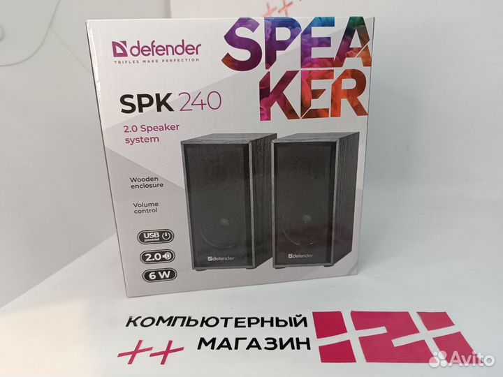 Колонки компьютерные Defender SPK-240, новые