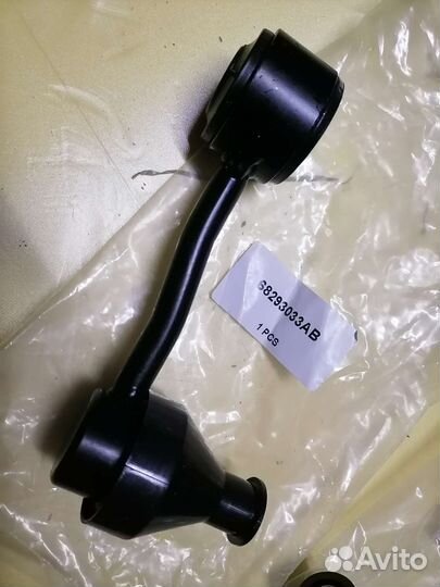 Передние стойки стабилизатора Jeep Wrangler JL