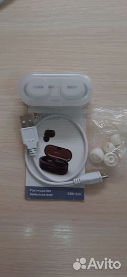 Беспроводные наушники interstep SBH-520