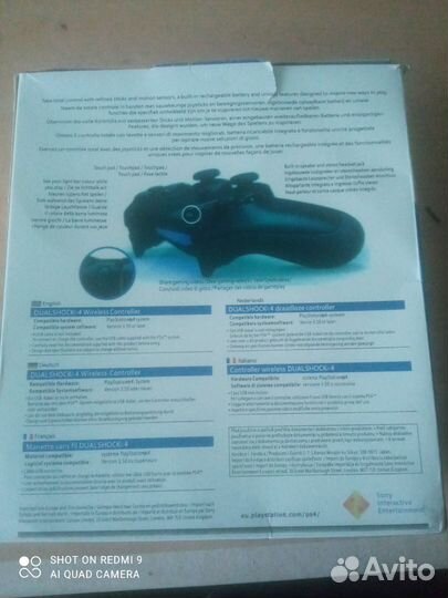 Sony playstation 4 PS4