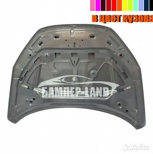 Капот Лада Веста Новый любой цвет